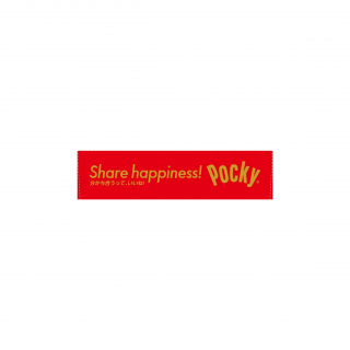 ポッキーチョコレート 展開図
